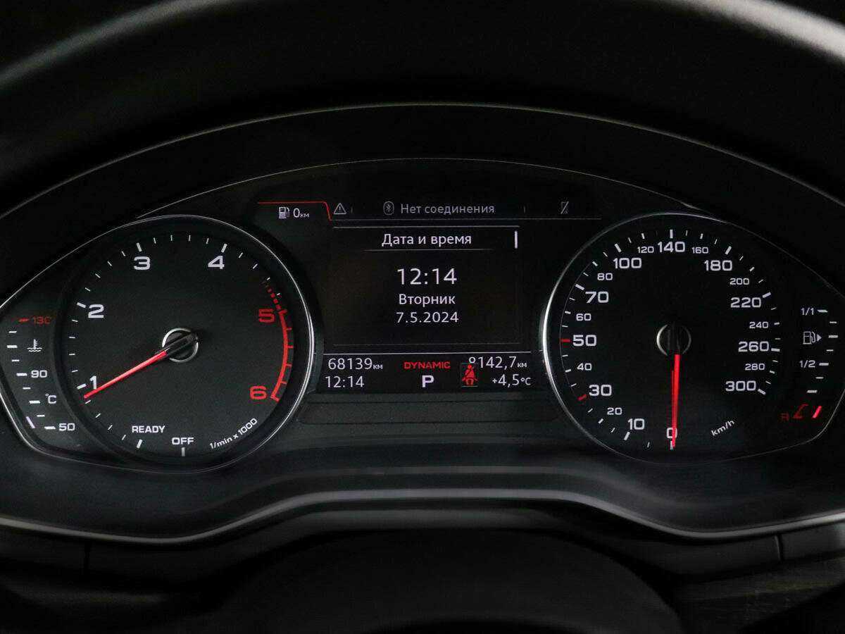 Купить Audi A5, 2018, 67 950 км.. Фото: #8