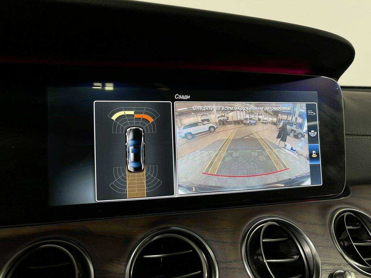Купить Mercedes-Benz E-Класс, 2016, 84 371 км.. Фото: #9