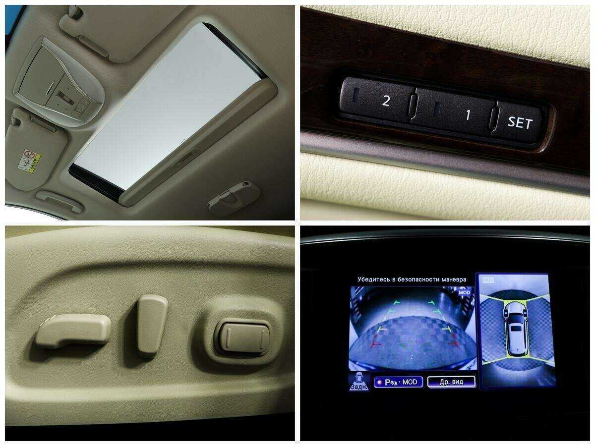 Купить Infiniti QX60, 2018, 72 834 км.. Фото: #14