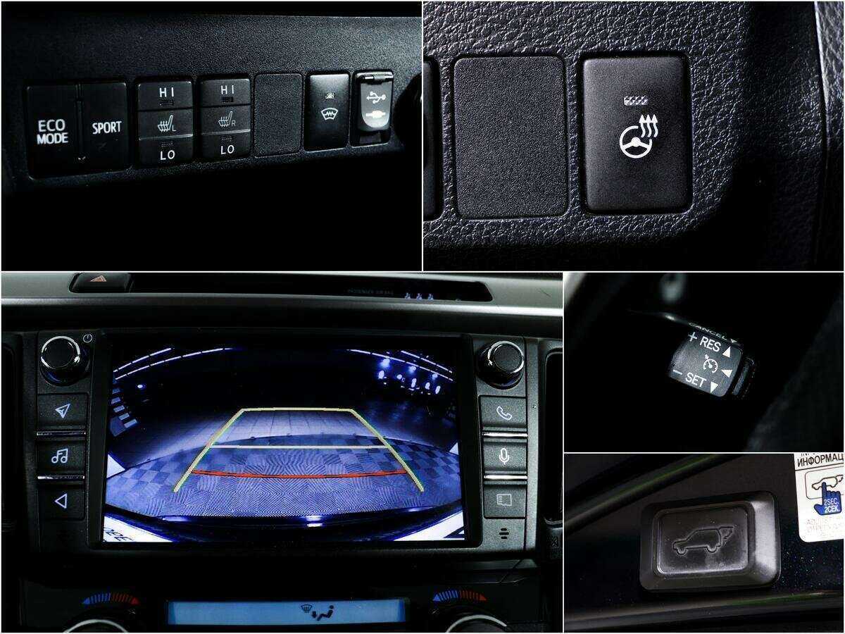 Купить Тойота Рав4, 2017, 158 636 км.. Фото: #13