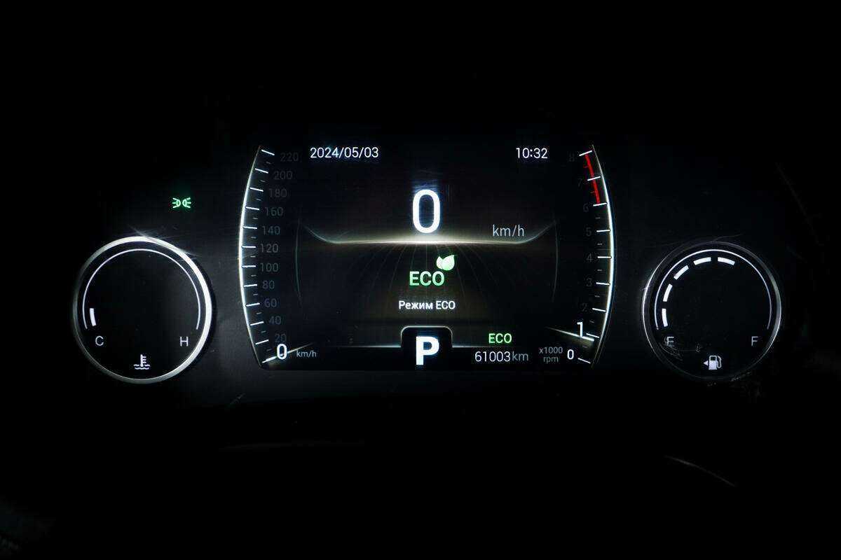 Купить Чери Тигго 4, 2021, 60 716 км.. Фото: #9