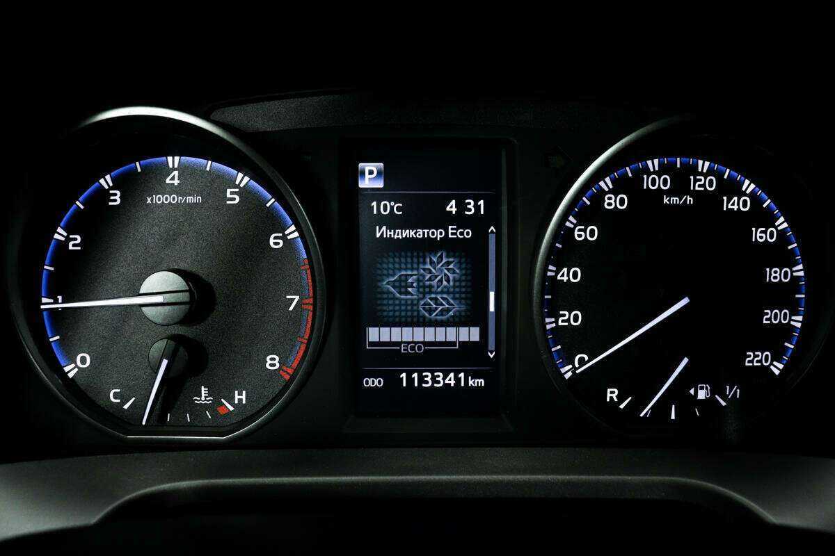 Купить Тойота Рав4, 2016, 113 285 км.. Фото: #9