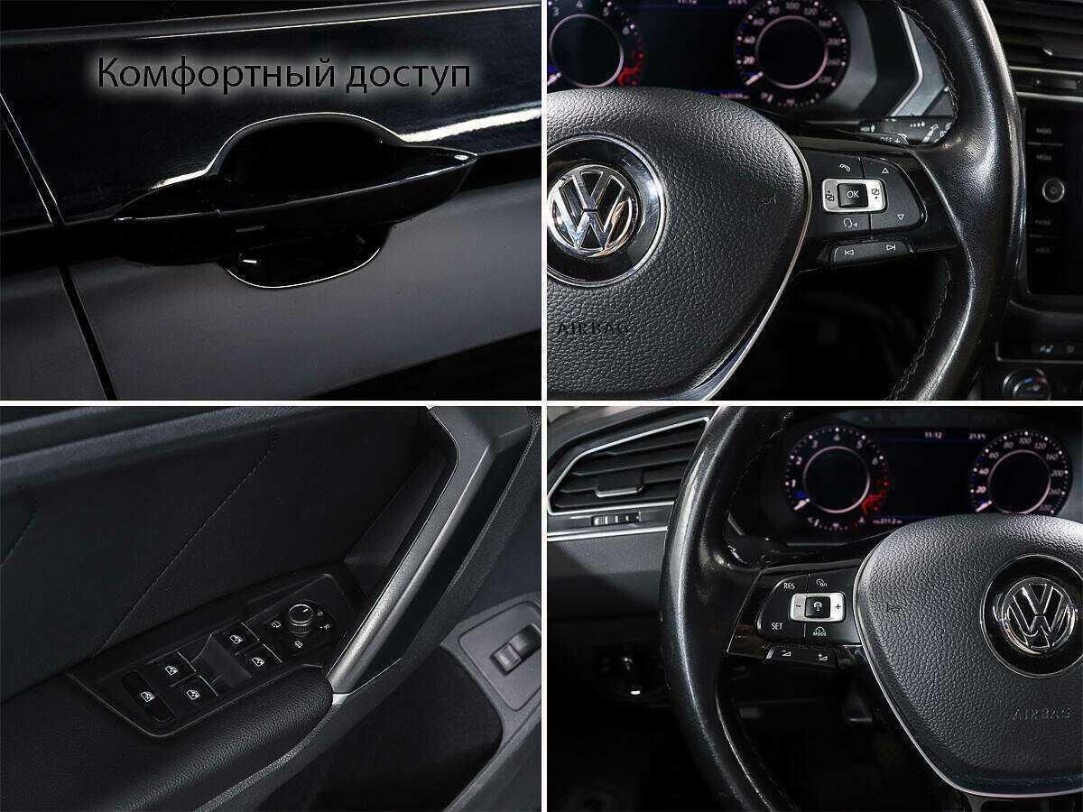 Купить Volkswagen Tiguan, 2017, 143 198 км.. Фото: #15