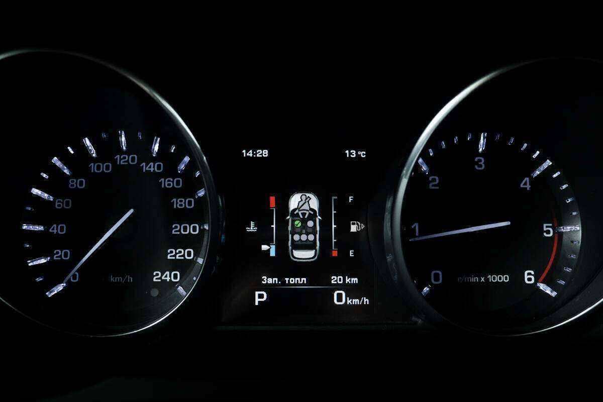 Купить Land Rover Range Rover Evoque, 2014, 147 700 км.. Фото: #9