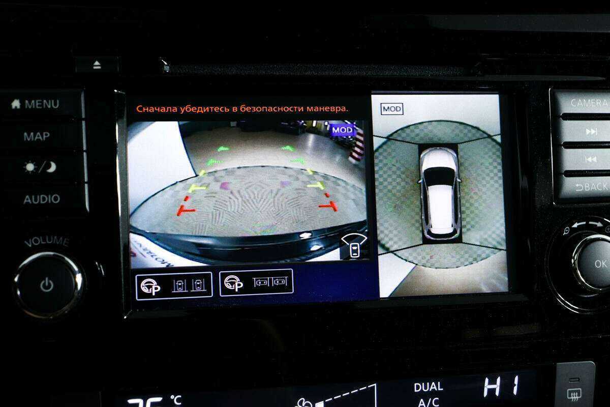 Купить Nissan X-Trail, 2020, 39 800 км.. Фото: #13