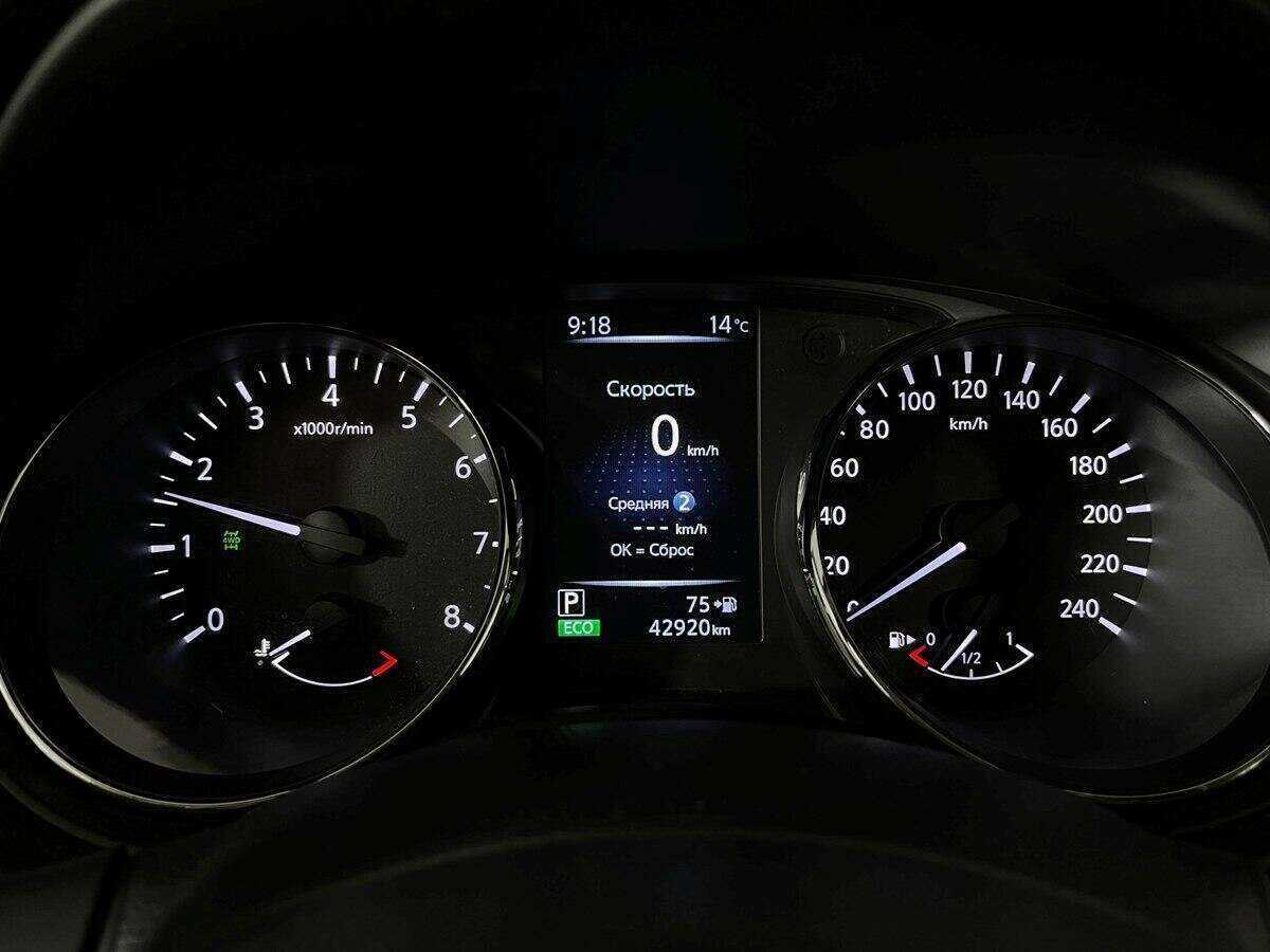 Купить Nissan X-Trail, 2019, 42 918 км.. Фото: #10