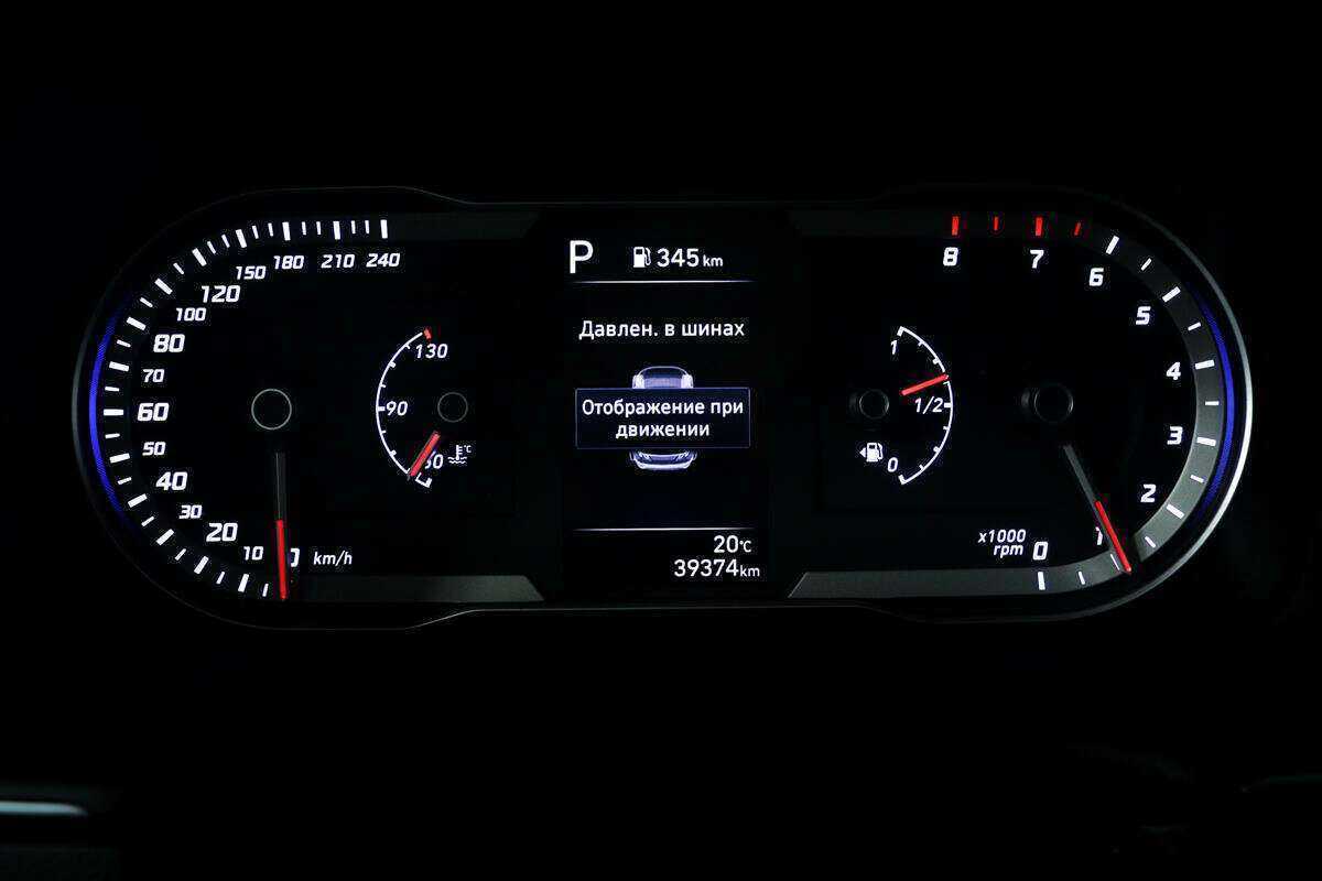 Купить Hyundai Tucson, 2021, 40 100 км.. Фото: #9