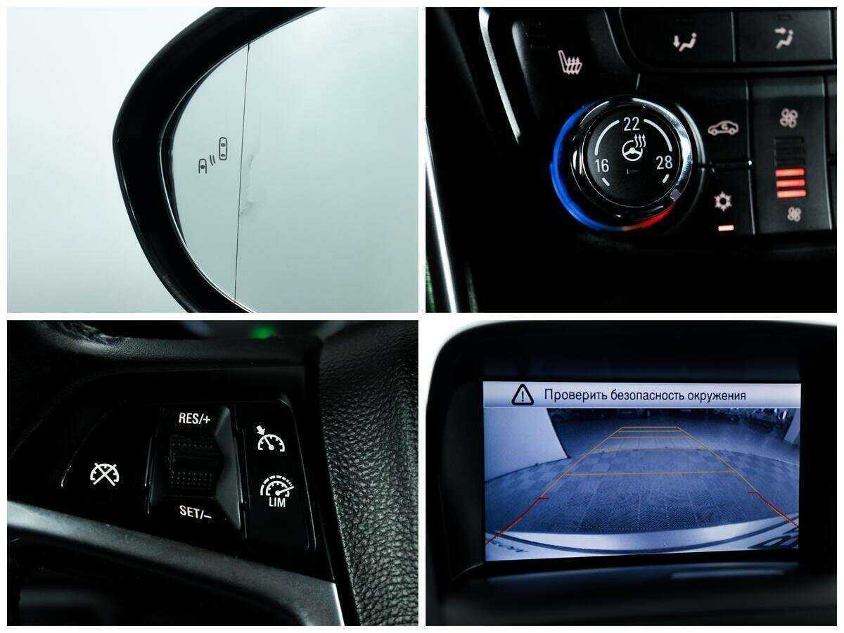 Купить Опель Зафира, 2012, 191 254 км.. Фото: #13