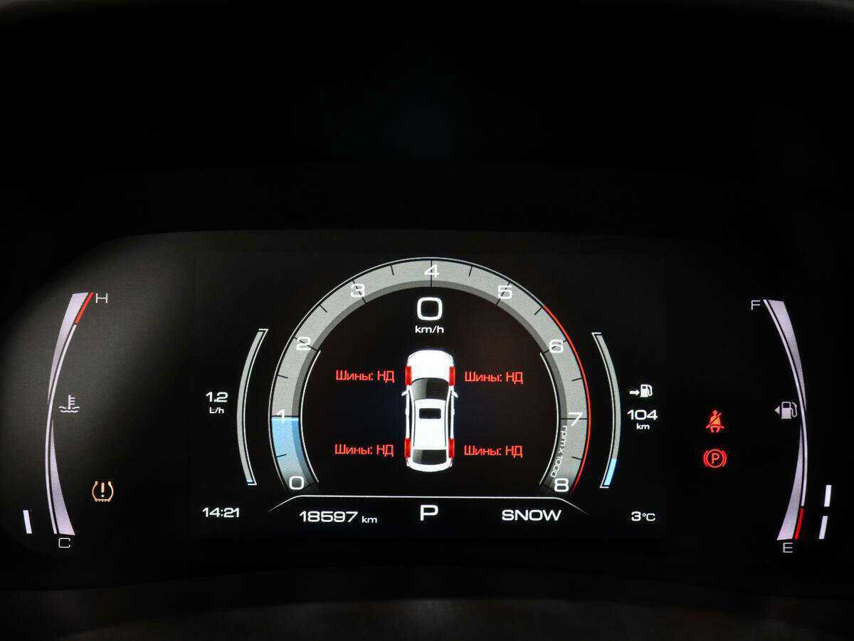 Купить Хавал Ф7-икс, 2022, 18 200 км.. Фото: #9