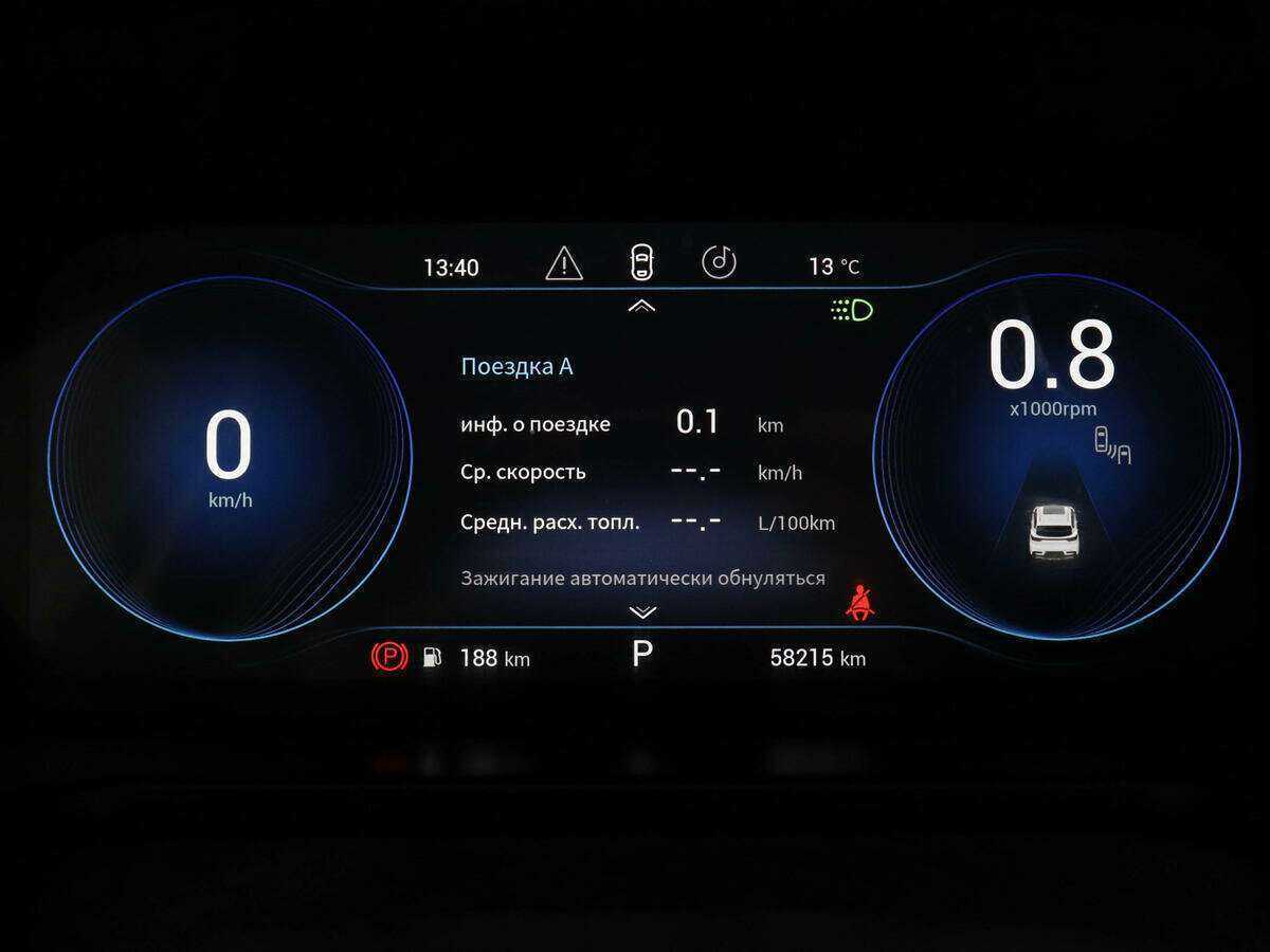 Купить EXEED TXL, 2020, 58 213 км.. Фото: #10