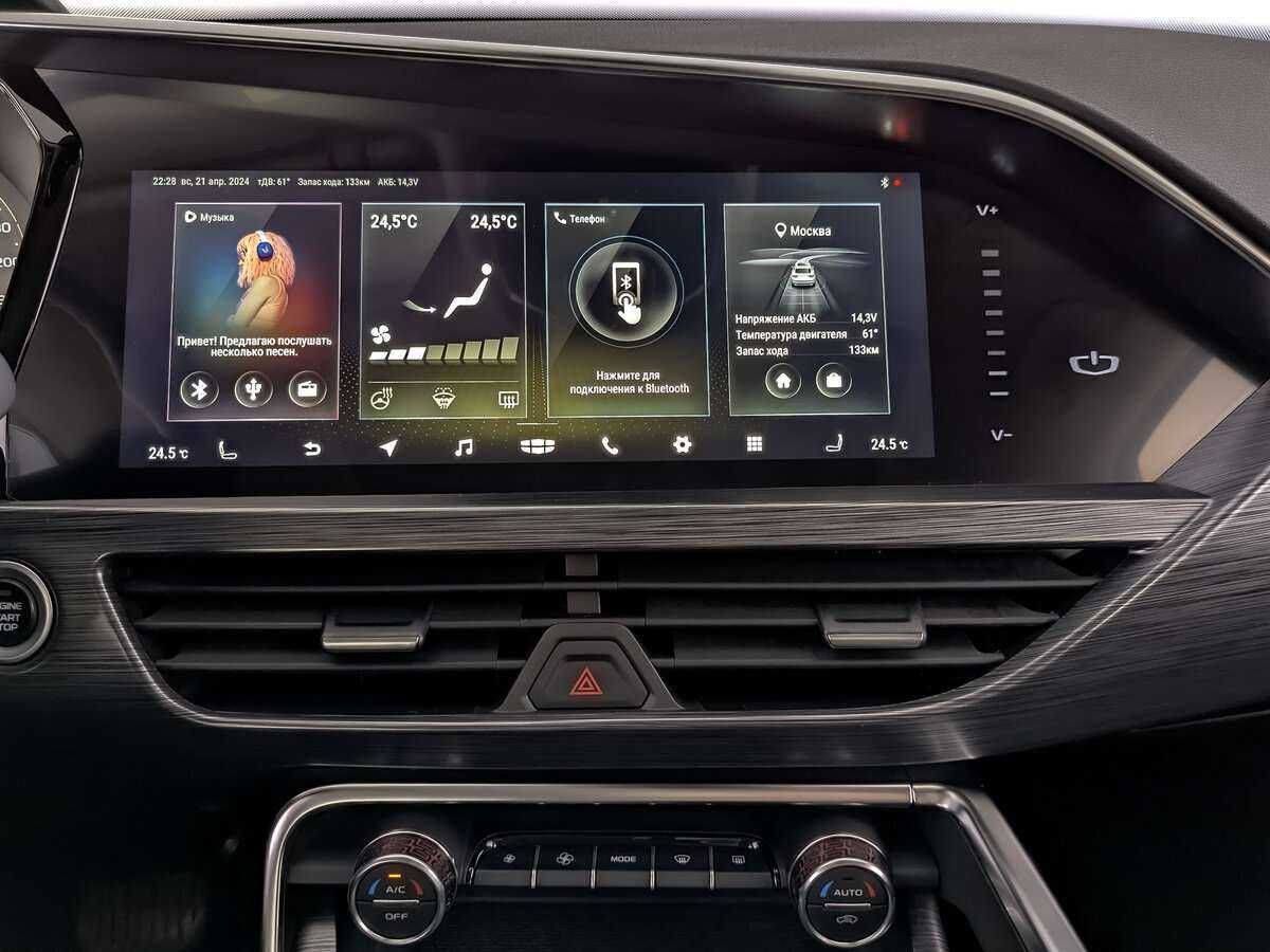 Купить Geely Tugella, 2021, 74 991 км.. Фото: #12