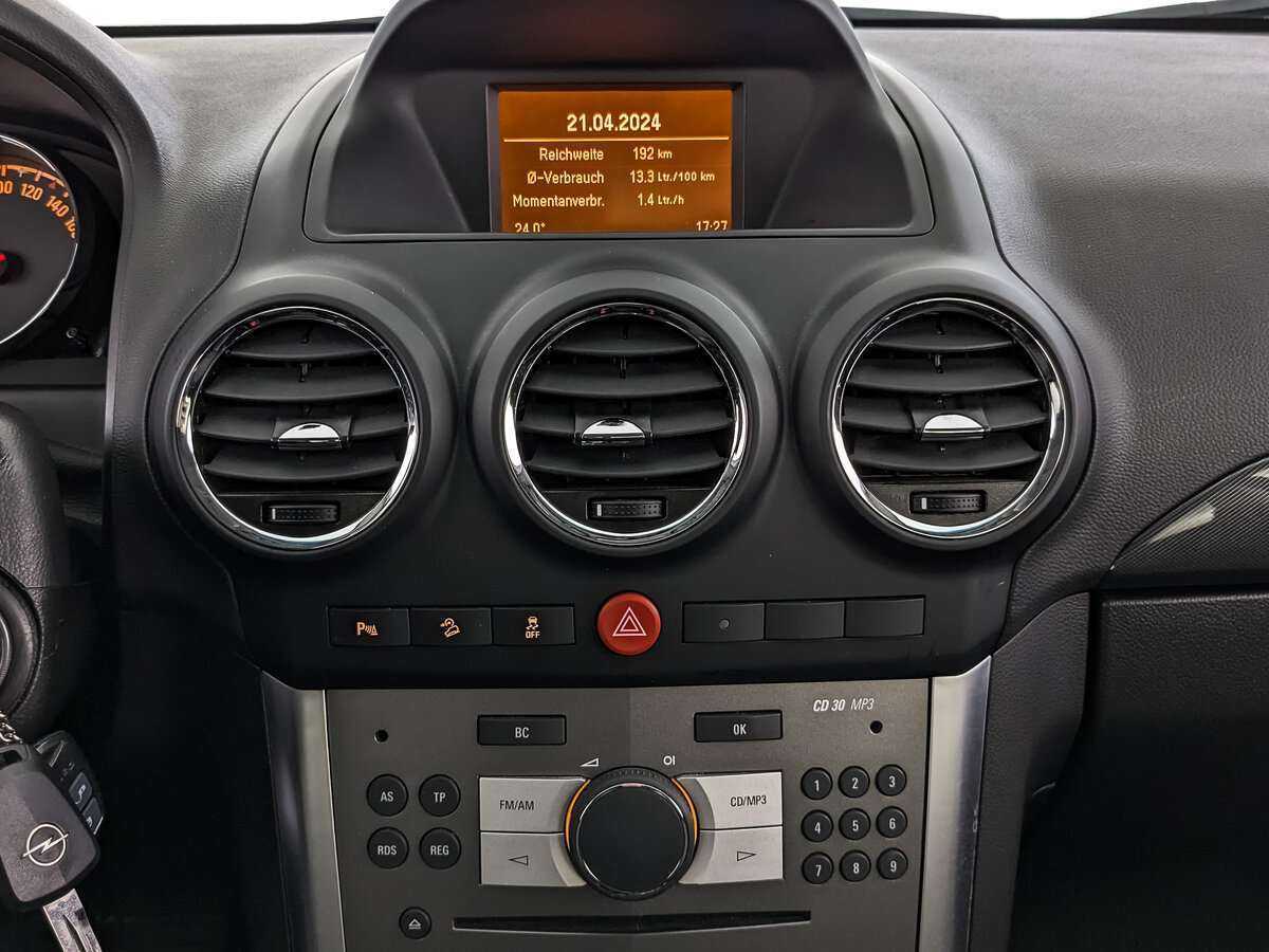 Купить Опель Антара, 2013, 74 321 км.. Фото: #15