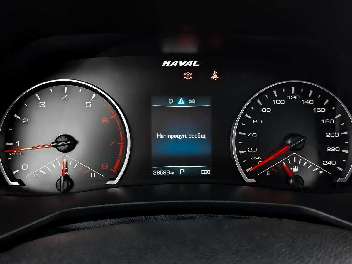 Купить Хавал Ф7-икс, 2022, 38 591 км.. Фото: #11