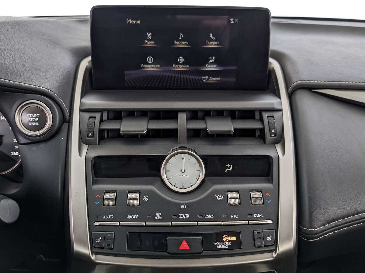 Купить Lexus NX, 2019, 79 559 км.. Фото: #15