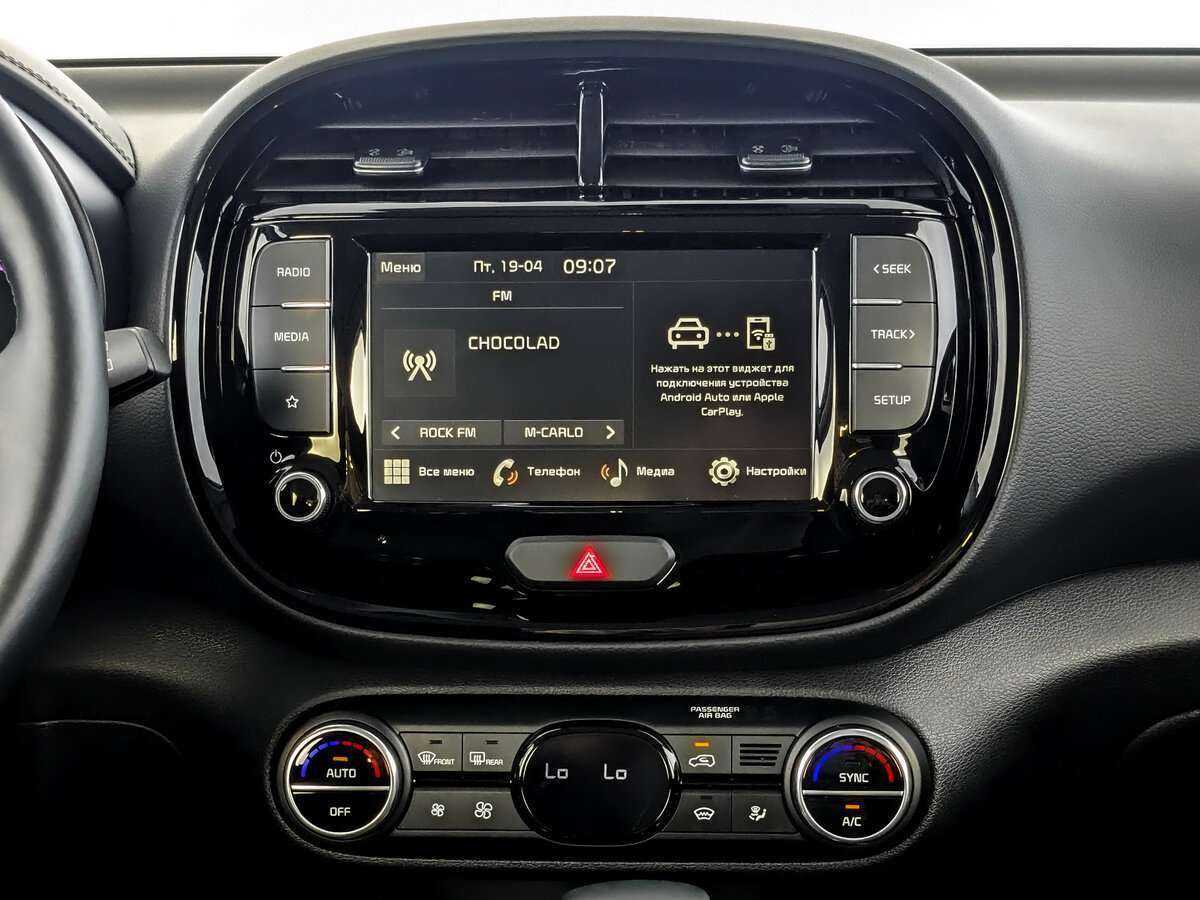 Купить Kia Soul, 2023, 8 500 км.. Фото: #12