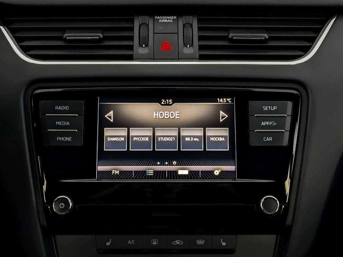 Купить Skoda Octavia, 2020, 70 102 км.. Фото: #12