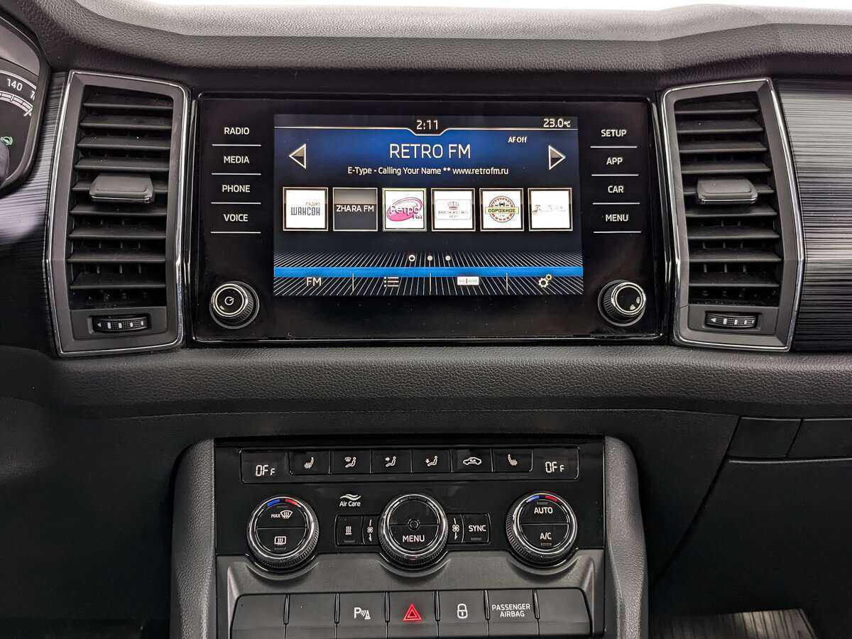 Купить Skoda Kodiaq, 2018, 182 407 км.. Фото: #12