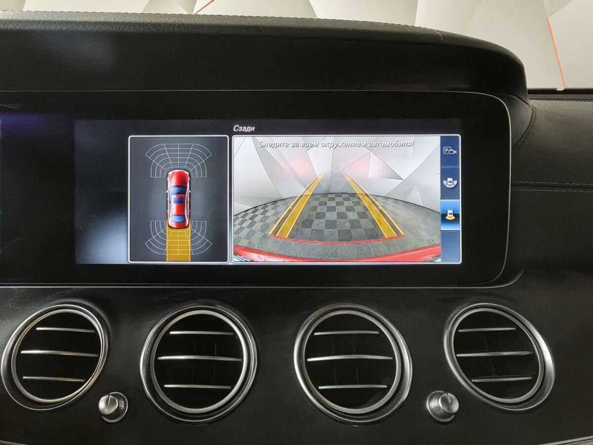 Купить Mercedes-Benz E-Класс, 2016, 100 122 км.. Фото: #11