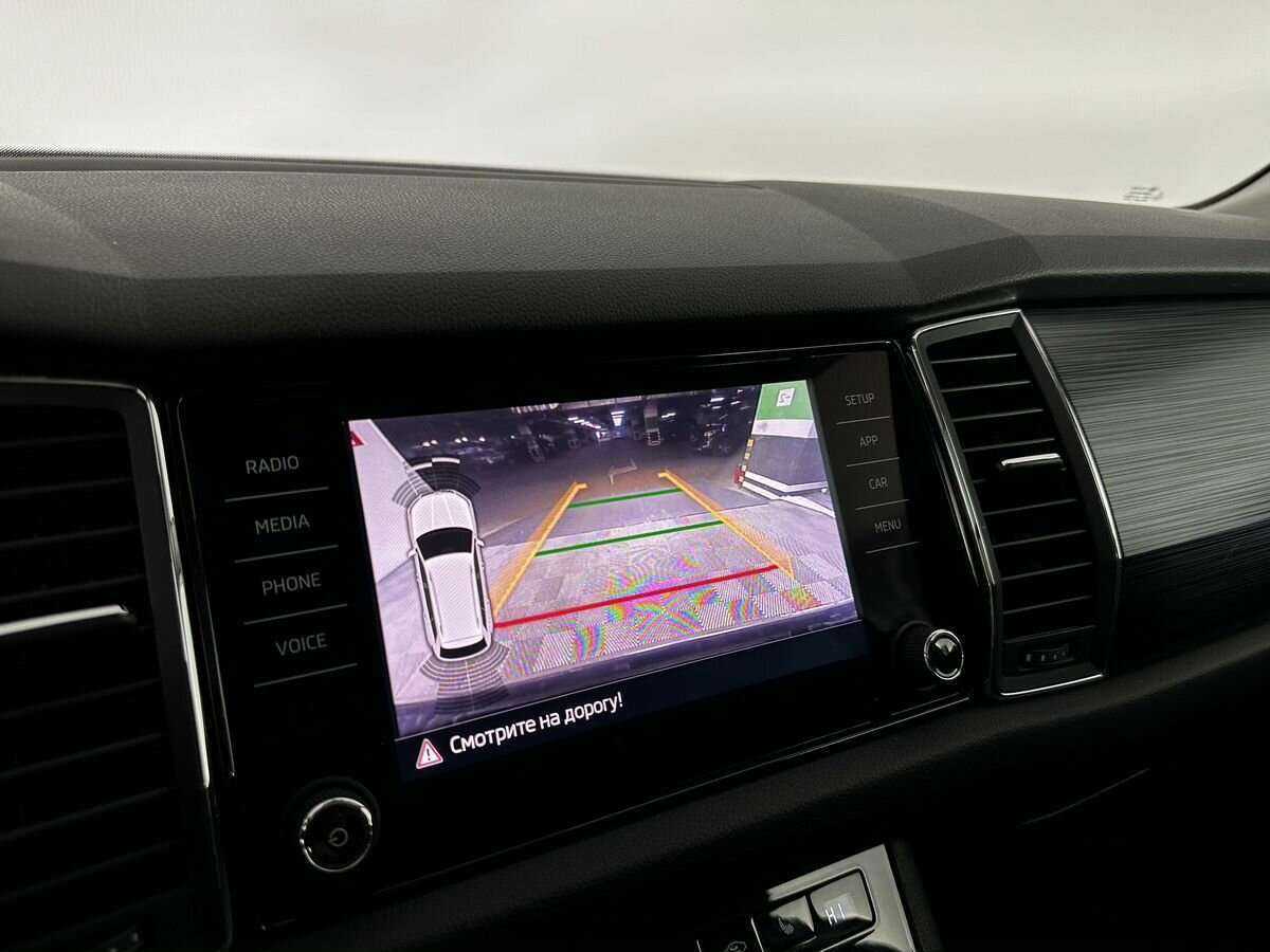 Купить Skoda Kodiaq, 2018, 168 700 км.. Фото: #14