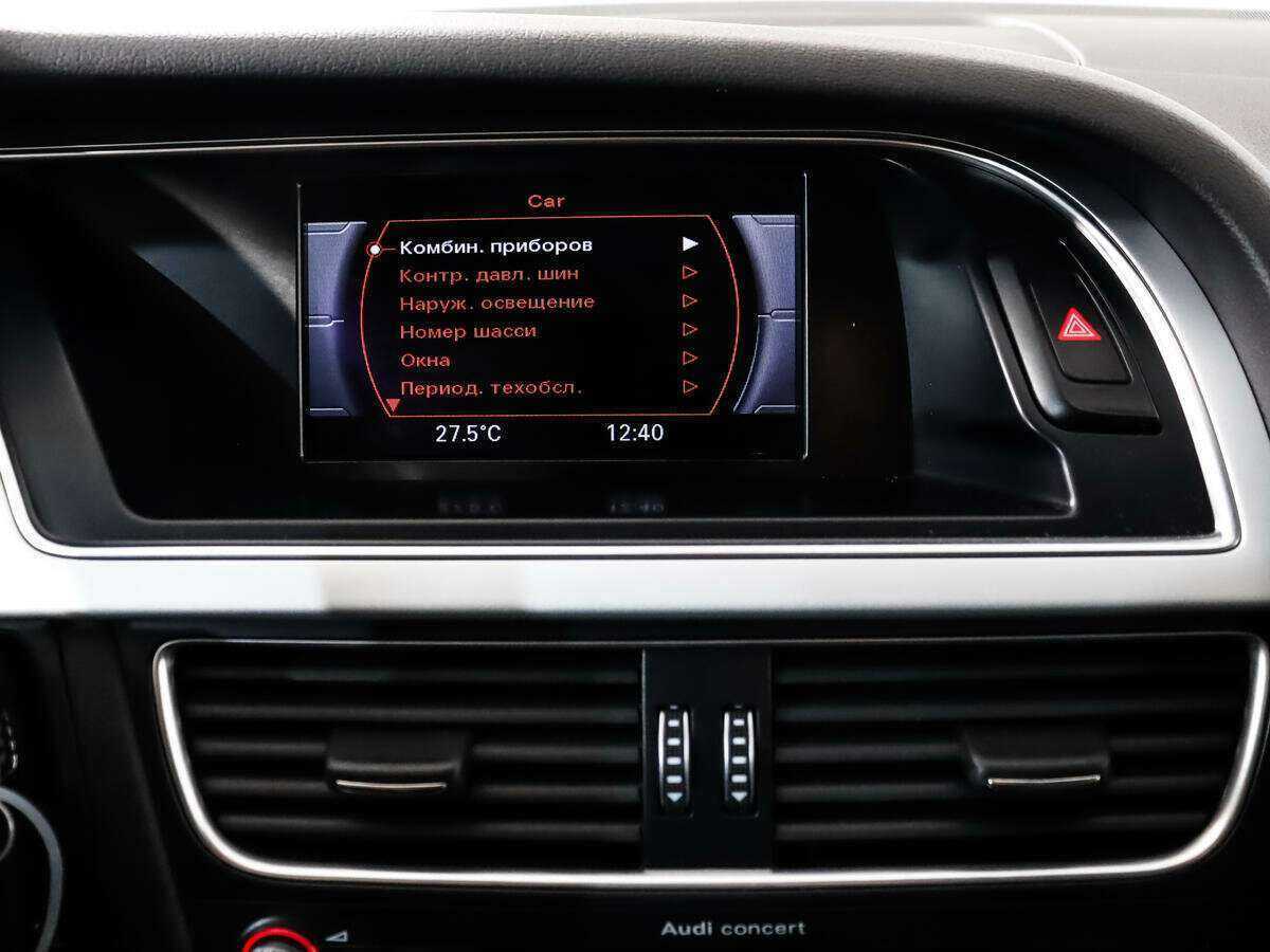 Купить Audi A4, 2015, 108 154 км.. Фото: #12