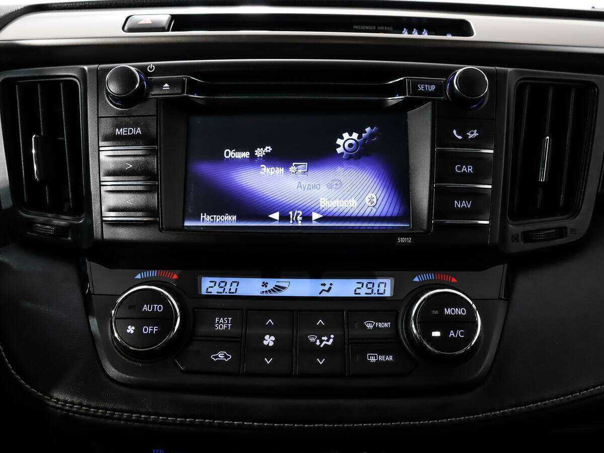 Купить Тойота Рав4, 2016, 95 485 км.. Фото: #12