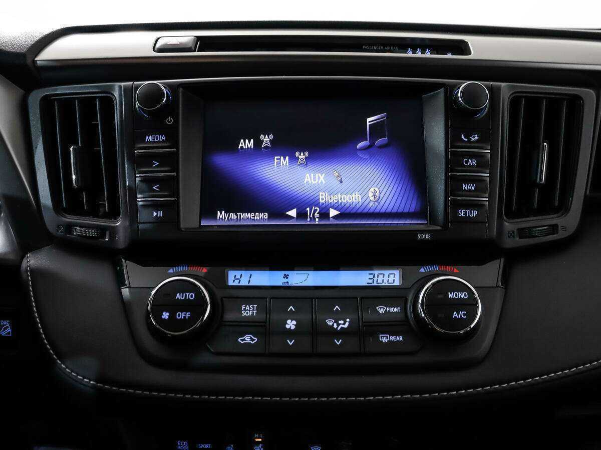 Купить Тойота Рав4, 2016, 59 974 км.. Фото: #11