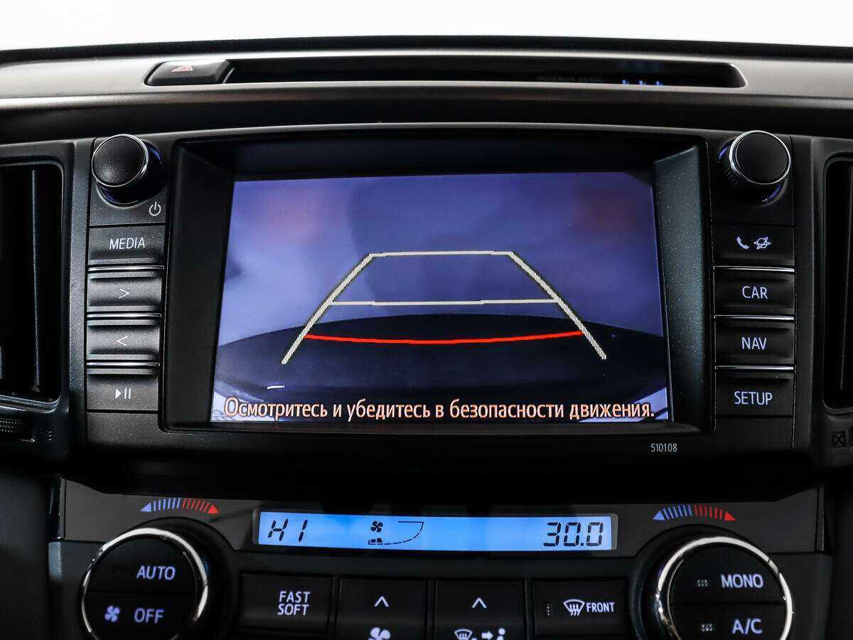 Купить Тойота Рав4, 2016, 59 974 км.. Фото: #13