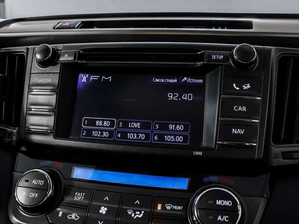 Купить Тойота Рав4, 2013, 27 895 км.. Фото: #12