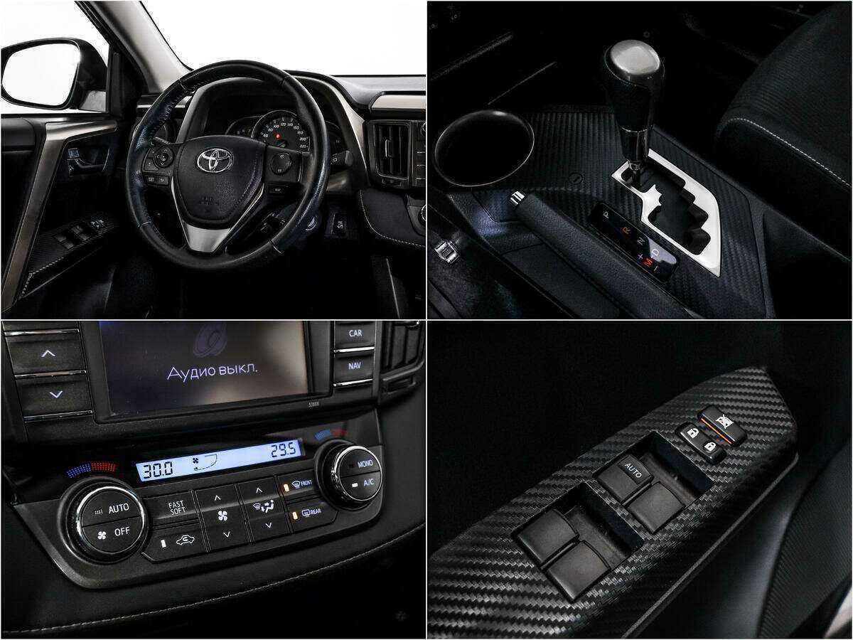 Купить Тойота Рав4, 2013, 27 895 км.. Фото: #13