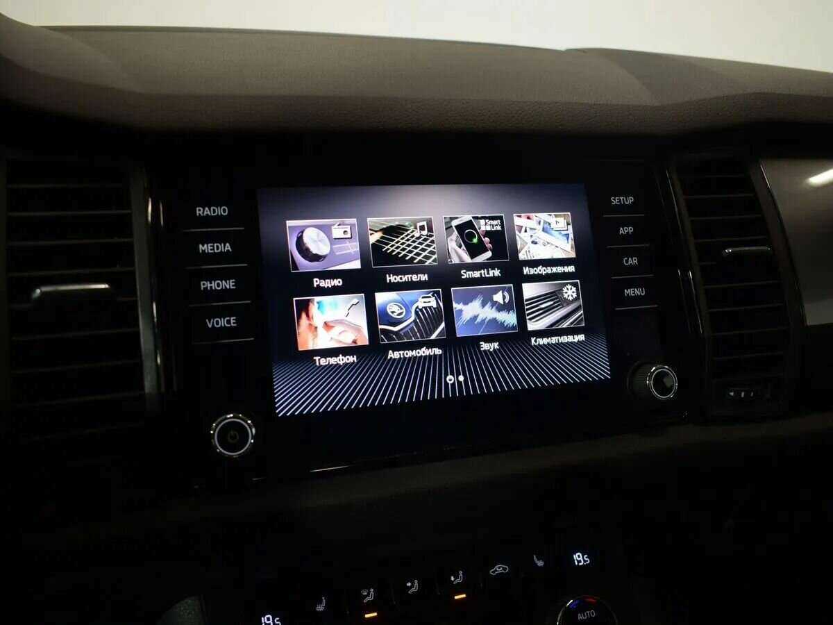 Купить Skoda Kodiaq, 2019, 87 223 км.. Фото: #13