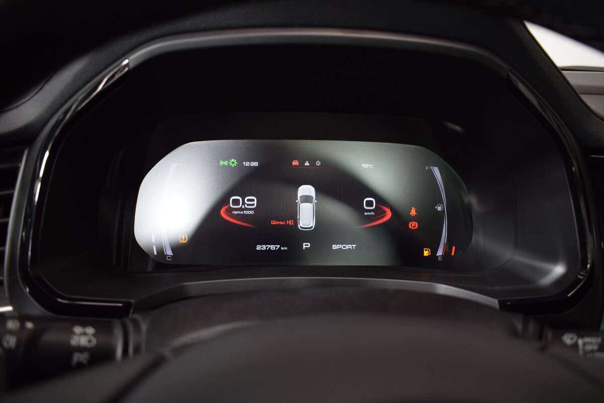 Купить Хавал Ф7, 2021, 23 735 км.. Фото: #19