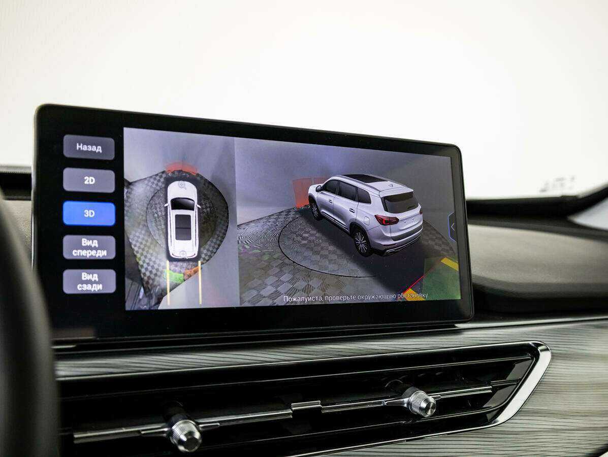 Купить Чери Тигго 8 Про, 2023, 4 535 км.. Фото: #21