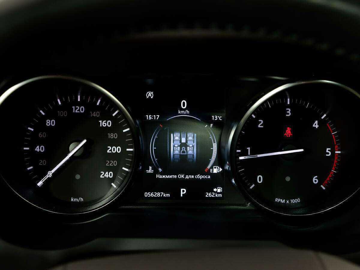 Купить Land Rover Range Rover Evoque, 2018, 56 301 км.. Фото: #19