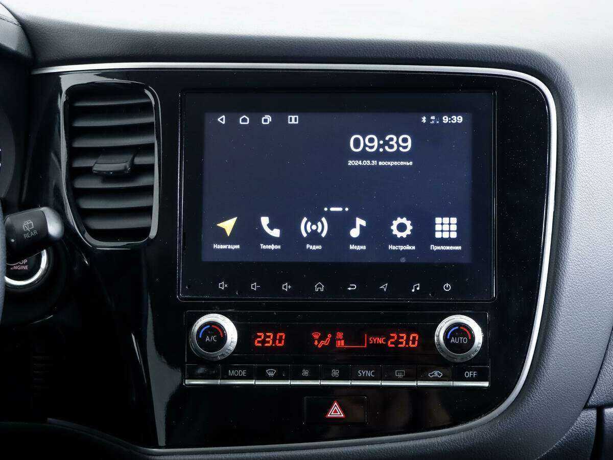 Купить Mitsubishi Outlander, 2021, 38 808 км.. Фото: #14