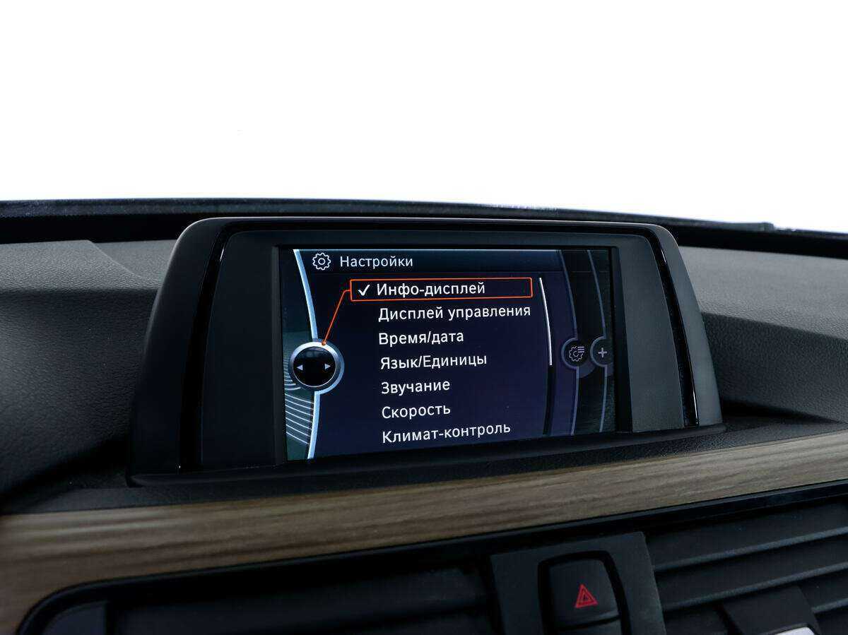 Купить BMW 3 серии, 2014, 158 601 км.. Фото: #12