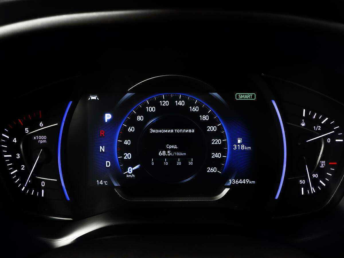 Купить Hyundai Santa Fe, 2018, 136 500 км.. Фото: #27