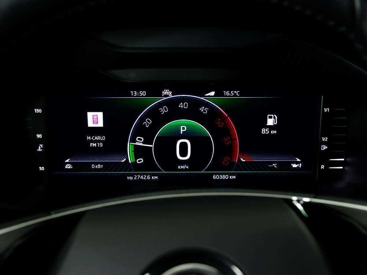 Купить Skoda Kodiaq, 2020, 60 000 км.. Фото: #25