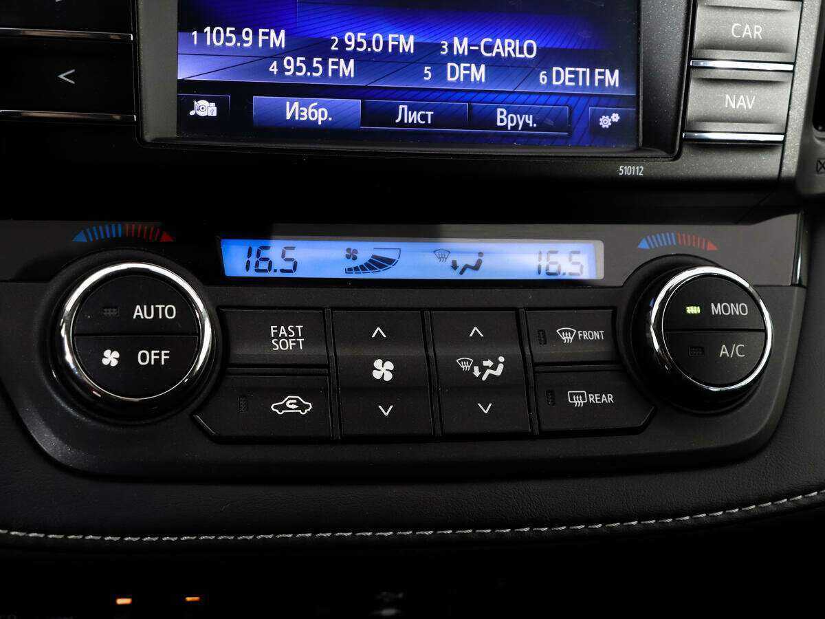 Купить Тойота Рав4, 2015, 112 000 км.. Фото: #10