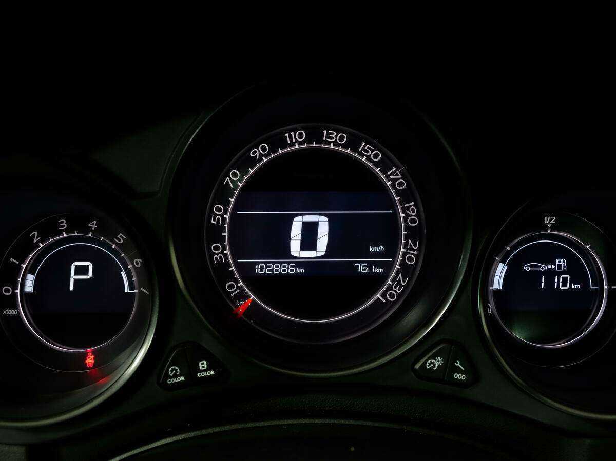 Купить Citroen C4, 2013, 102 798 км.. Фото: #17