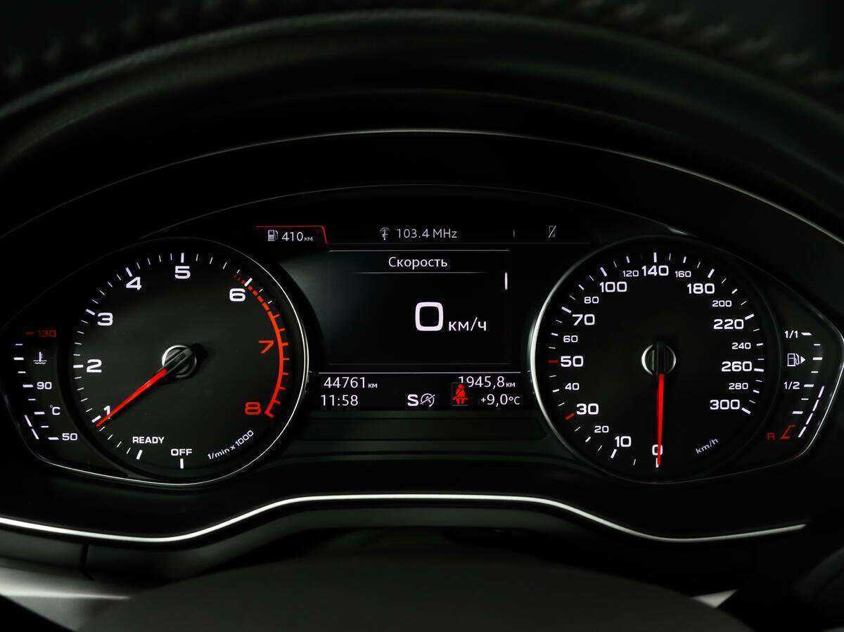 Купить Audi A4, 2019, 44 759 км.. Фото: #20
