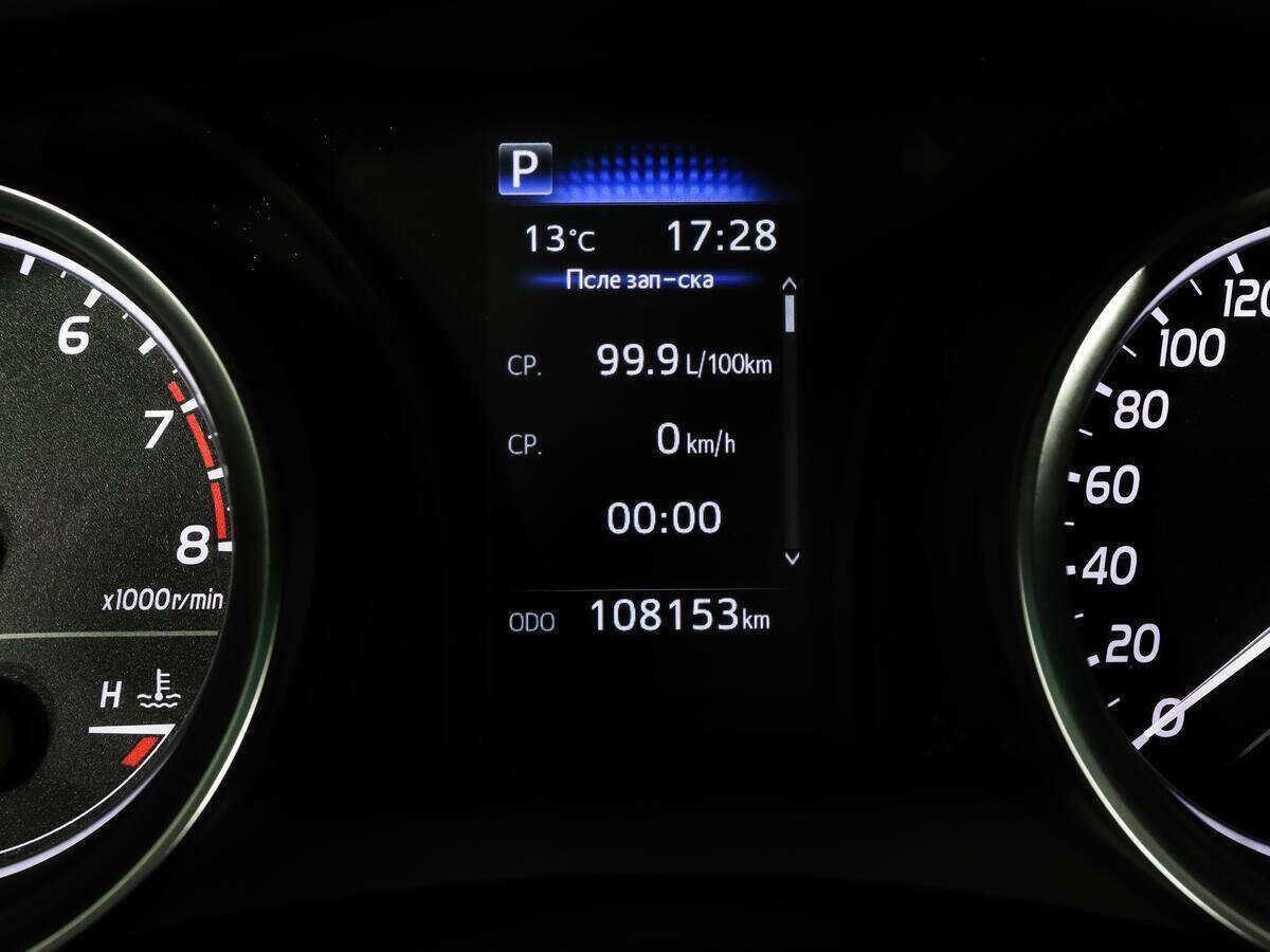 Купить Тойота Камри, 2021, 108 151 км.. Фото: #13