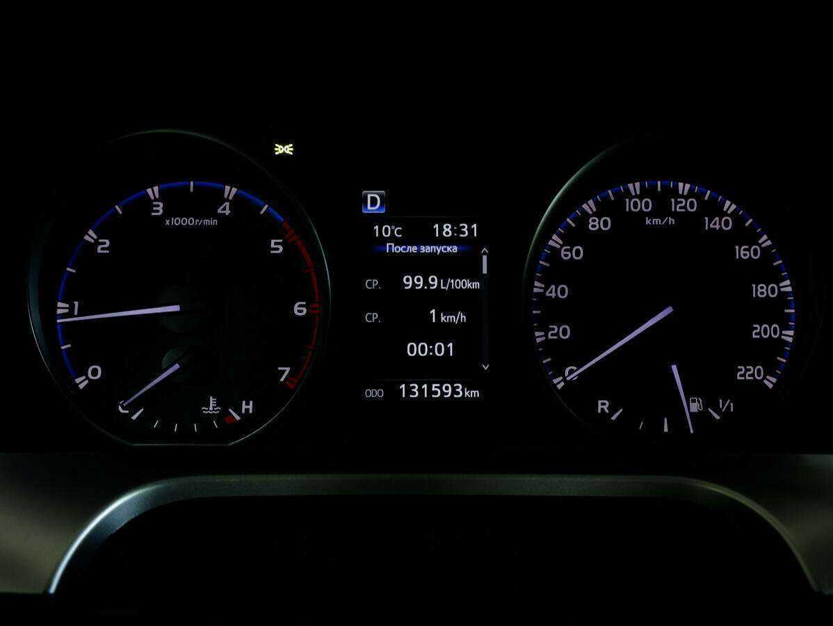 Купить Toyota RAV4, 2019, 131 593 км.. Фото: #9