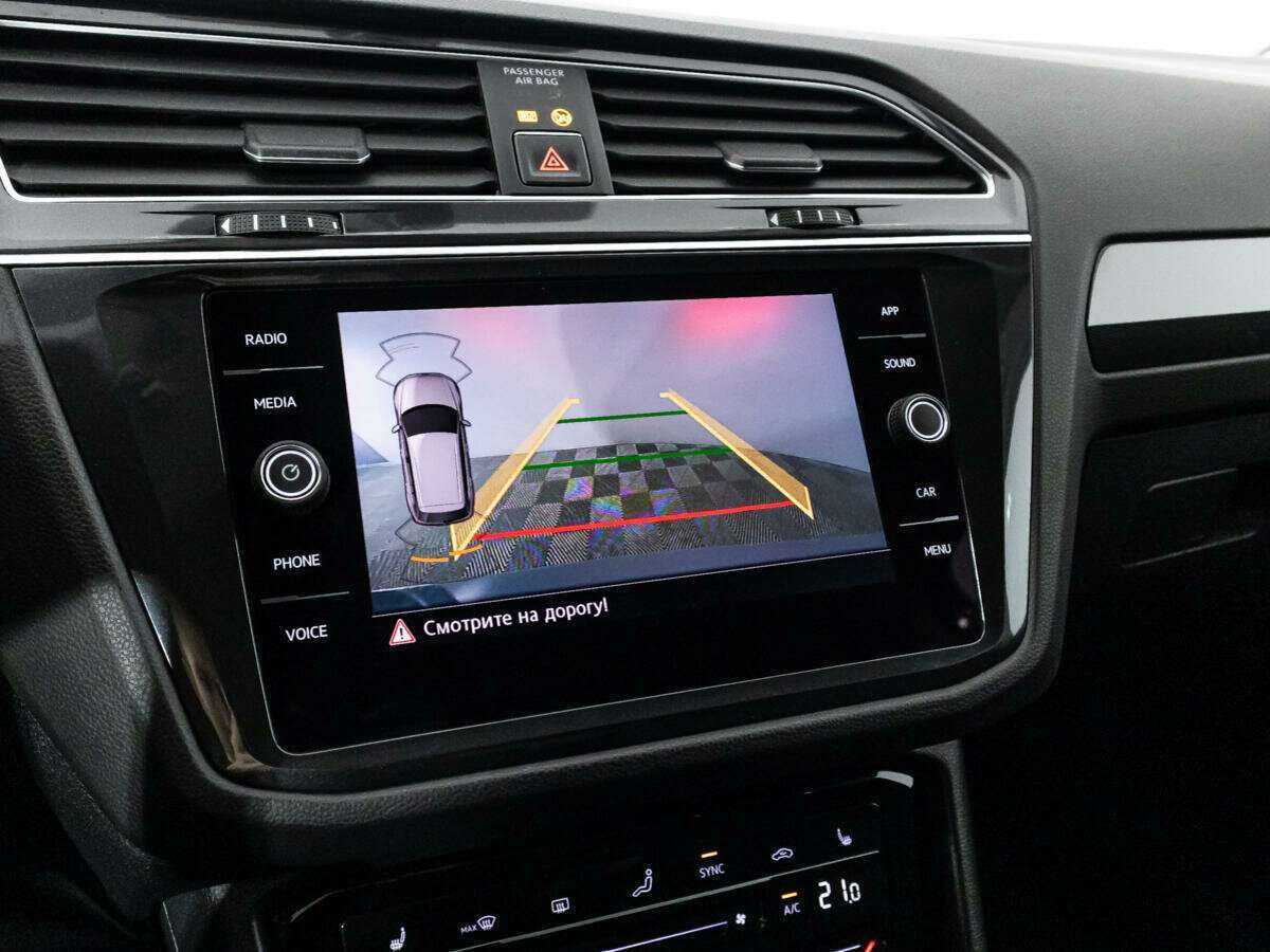 Купить Volkswagen Tiguan, 2018, 137 212 км.. Фото: #15