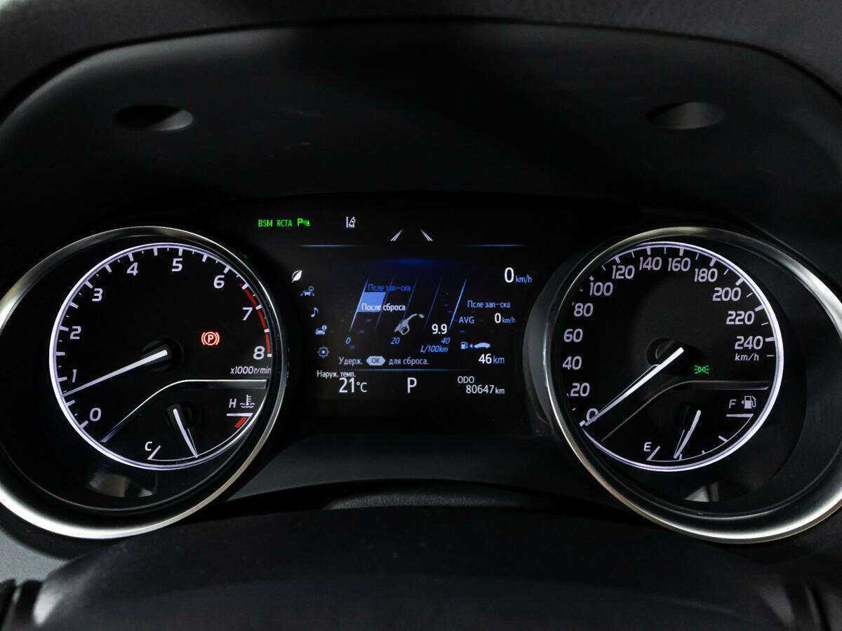 Купить Toyota Camry, 2018, 80 400 км.. Фото: #11