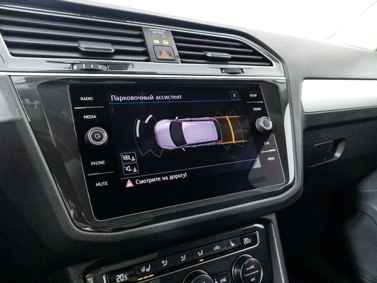 Купить Volkswagen Tiguan, 2019, 60 684 км.. Фото: #14