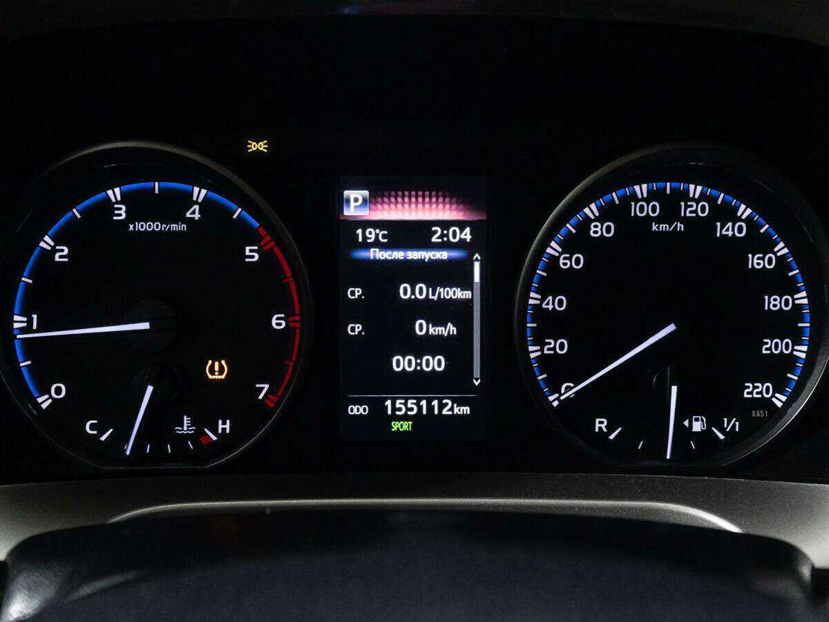 Купить Тойота Рав4, 2018, 155 110 км.. Фото: #11