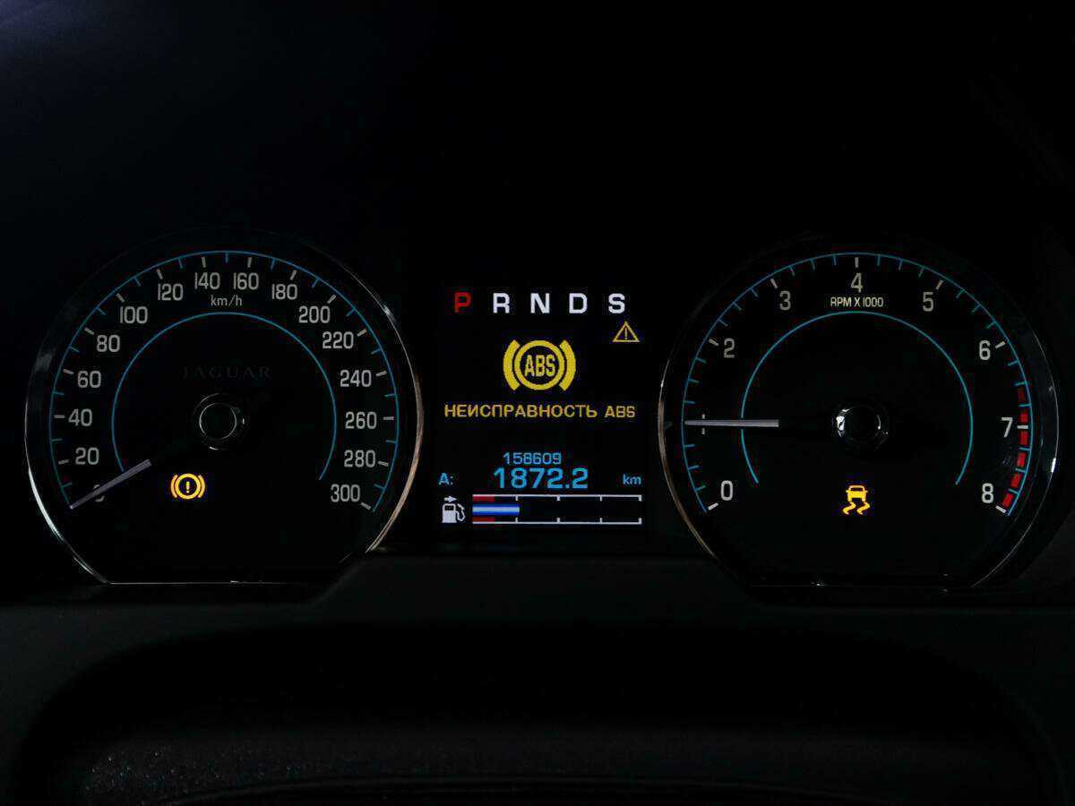 Купить Jaguar XF, 2013, 158 551 км.. Фото: #11