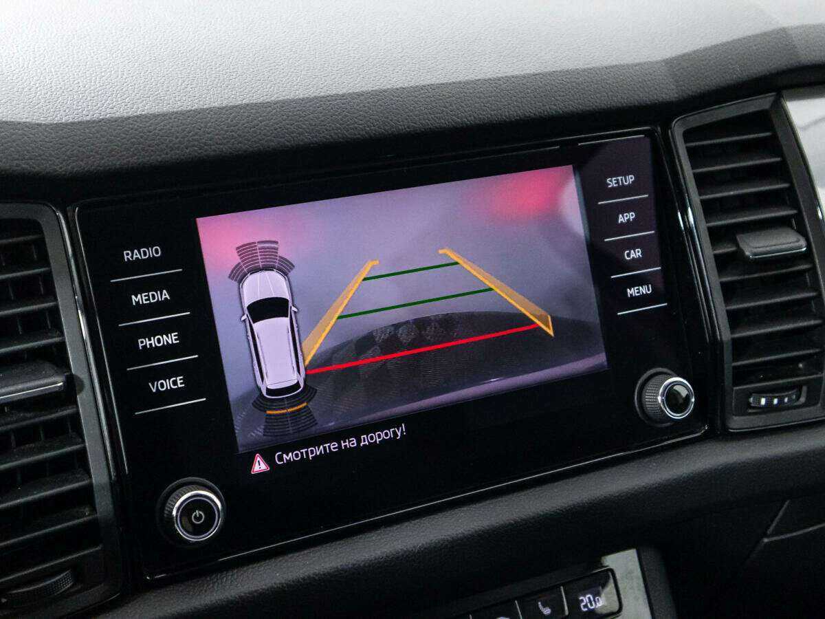 Купить Skoda Kodiaq, 2018, 132 425 км.. Фото: #14