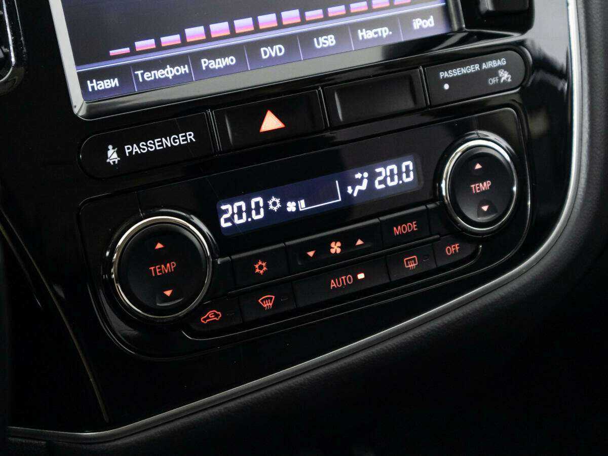 Купить Mitsubishi Outlander, 2015, 136 683 км.. Фото: #15