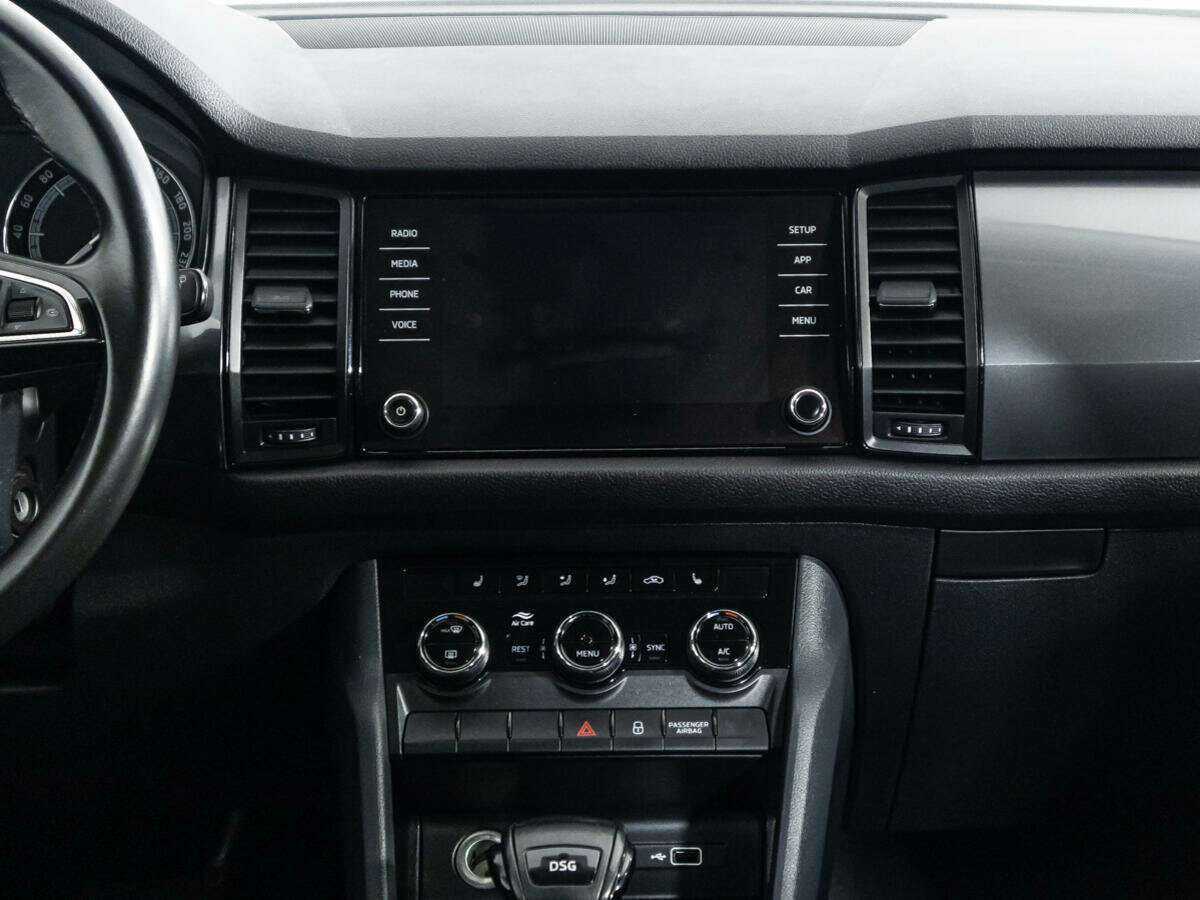 Купить Skoda Kodiaq, 2018, 85 698 км.. Фото: #13